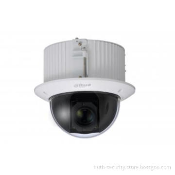 Ultra-High Speed in-Ceiling Color CCD IR CCTV Security Camera